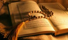Sejarah Al Quran dan Perannya Sebagai Pedoman Hidup Umat Humanis