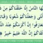 Surat Al-Hujurat ayat 13.(poto: ist).
