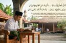 Penuntut ilmu wajib memahami syarat utama menuntut ilmu agar proses belajar membuahkan hasil.(poto: AI).