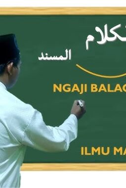 Rahasia Bahasa Al-Qur’an: Kalimat Berita Makna Perintah