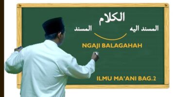 Ngaji Ilmu Balagah.(ilustrasi poto: istimewa).