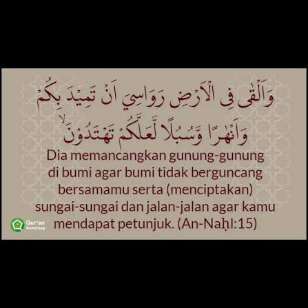 Tafsir Surat An-Nahl ayat 15.(poto: istimewa).