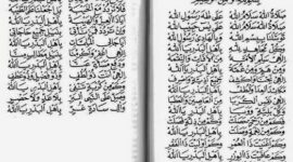 Shalawat Badr.(poto: ist).
