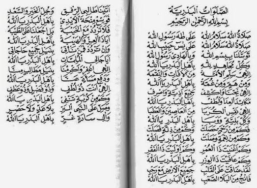 Shalawat Badr.(poto: ist).