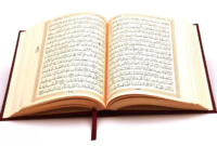 Penurunan Al-Qur'an dan hikmah agung di balik proses penurunannya secara berangsur menurut para ulama.(poto: istimewa).