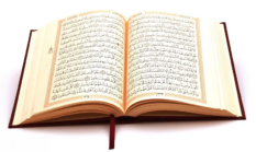 Sejarah Panjang Penurunan Kitab Suci Al-Qur’an