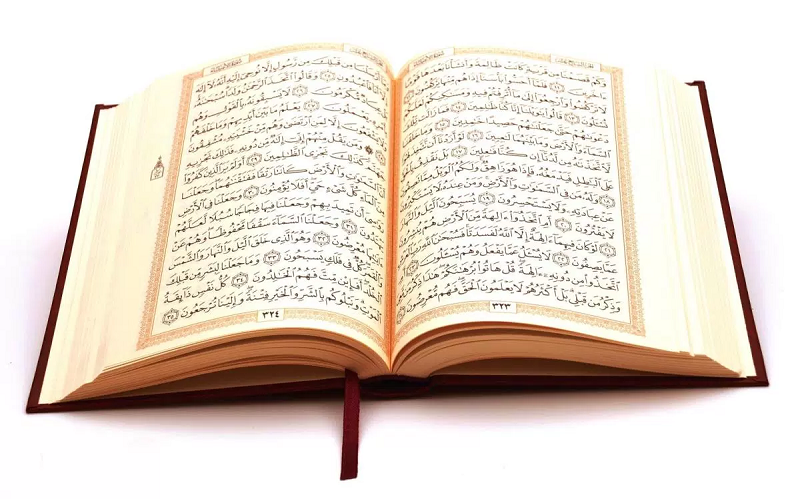 Penurunan Al-Qur'an dan hikmah agung di balik proses penurunannya secara berangsur menurut para ulama.(poto: istimewa).