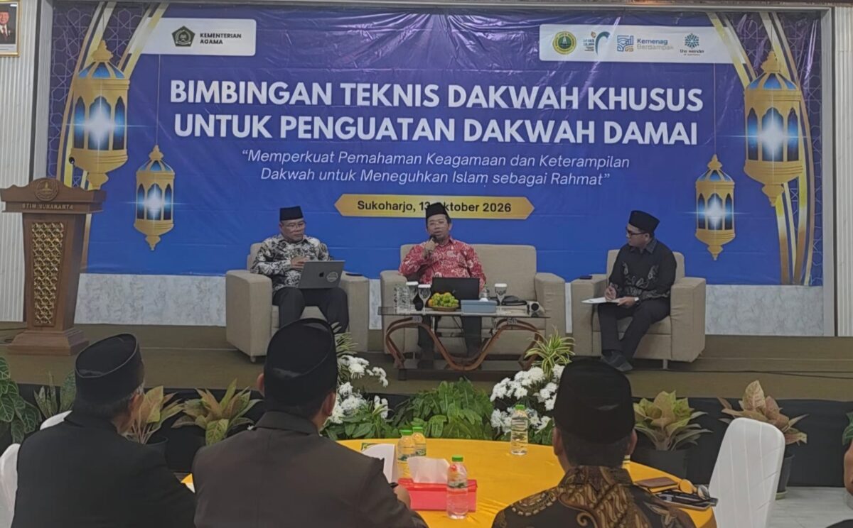 Kementerian Agama bekerja sama dengan STIM Ngruki menggelar bimbingan teknis dakwah di Solo.(poto: kemenag.go.id).