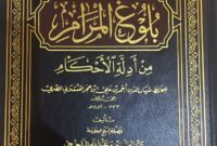 Kitab Bulugh Al maram.(ilustrasi poto: istimewa).